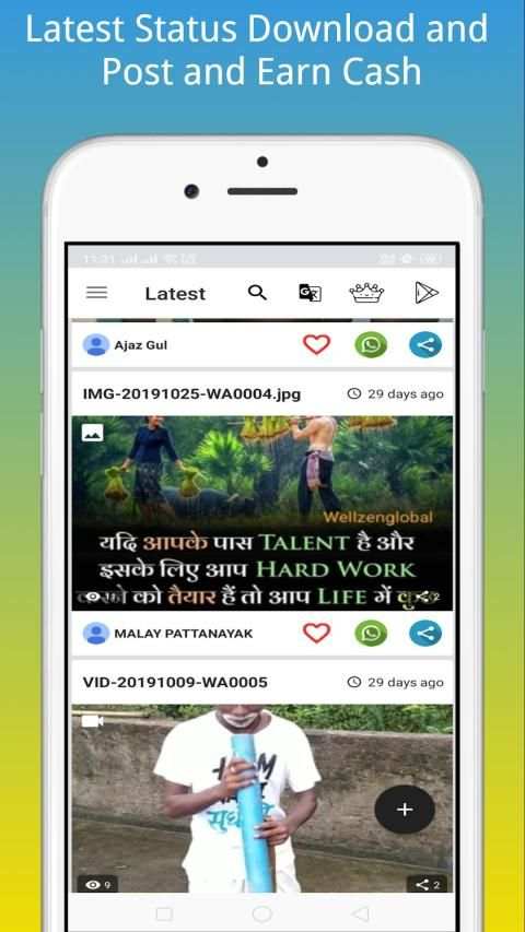 Status Videos/Images Downloader - Earn Money स्क्रीनशॉट 4