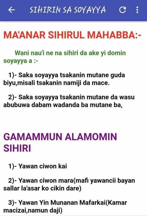 Sihirin Sa Soyayya screenshot 2