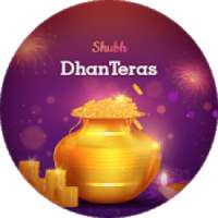 ikon Dhan Teras