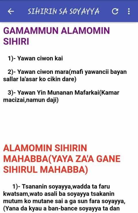 Sihirin Sa Soyayya screenshot 1