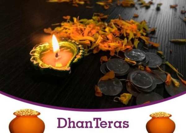 Dhan Teras screenshot 2