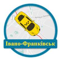 Таксі Навігатор (Івано-Франківськ) on 9Apps