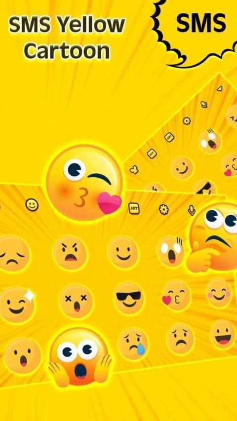 SMS Yellow Cartoon Keyboard-Chat SMS Keyboard स्क्रीनशॉट 1