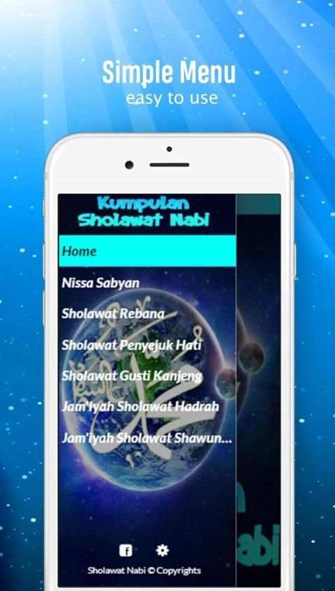 Kumpulan Sholawat Nabi screenshot 2