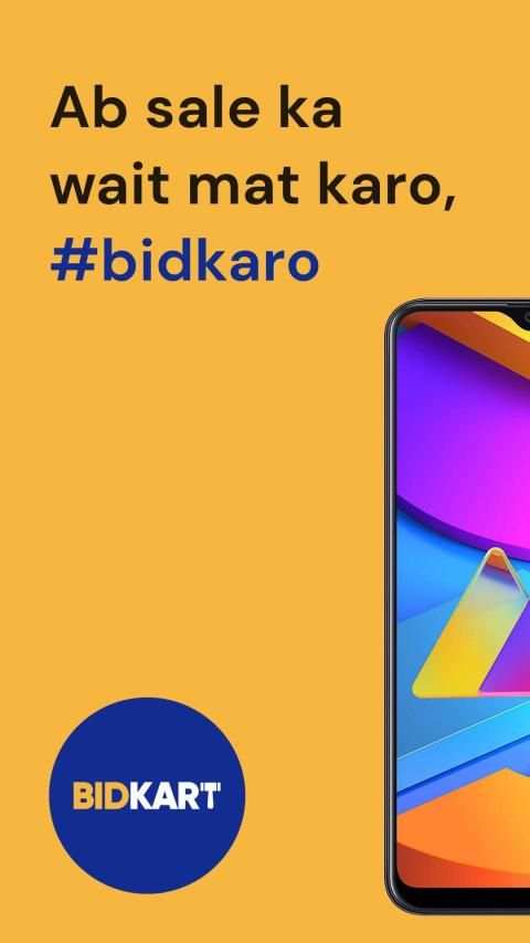 Bidkart - India’s best auctions and bidding app! स्क्रीनशॉट 1