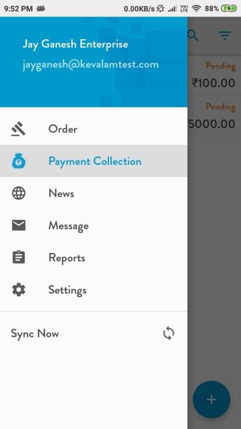 BBM screenshot 1
