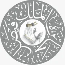 جائزة الملك فيصل
‎ icon