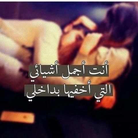لأنك أنت *
‎ screenshot 1
