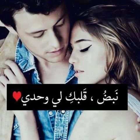 لأنك أنت *
‎ screenshot 3
