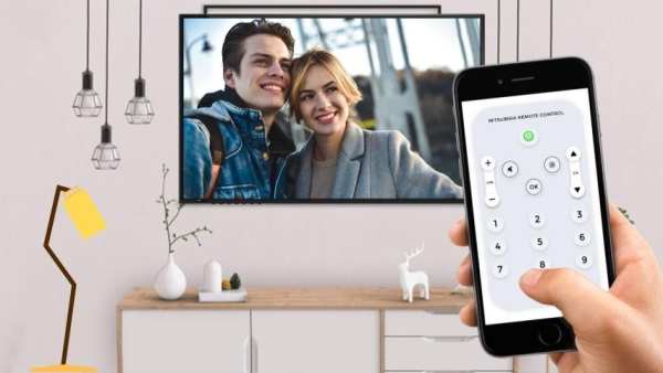 Mitsubishi TV Remote Control screenshot 2