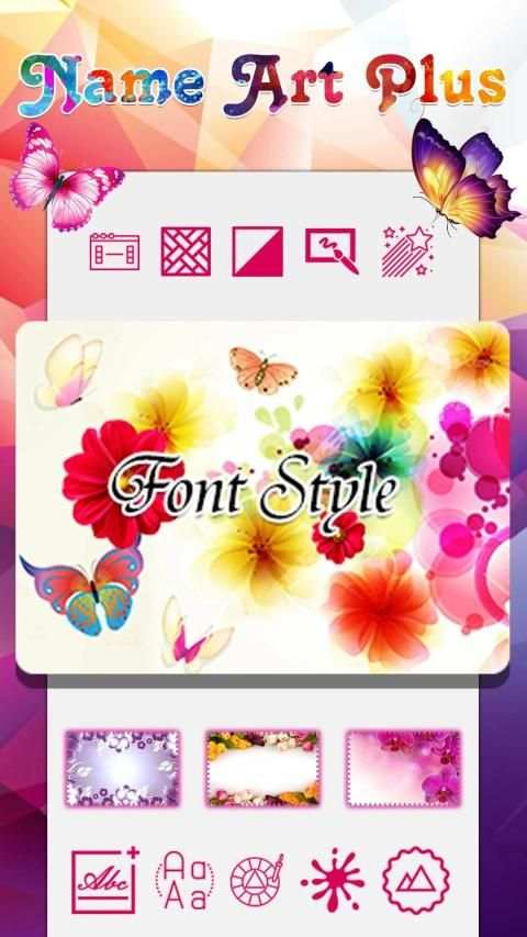 Name Art Plus screenshot 3