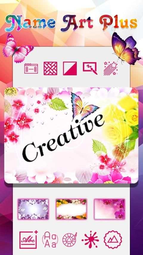 Name Art Plus screenshot 4