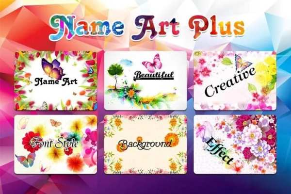 Name Art Plus screenshot 7