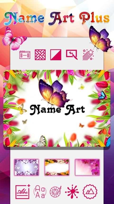 Name Art Plus screenshot 6