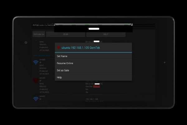 netcut screenshot 1