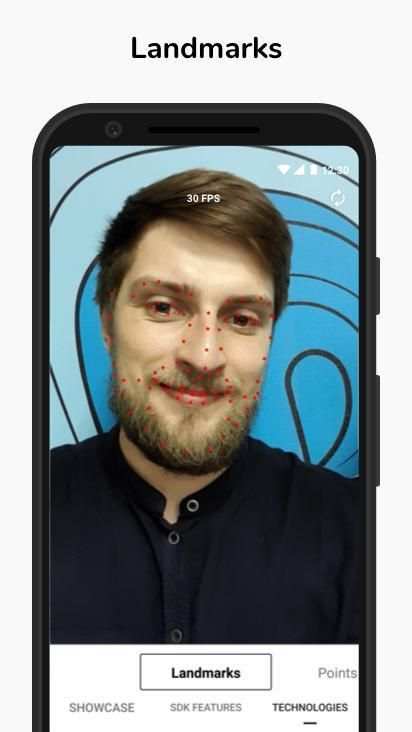 Banuba SDK screenshot 4