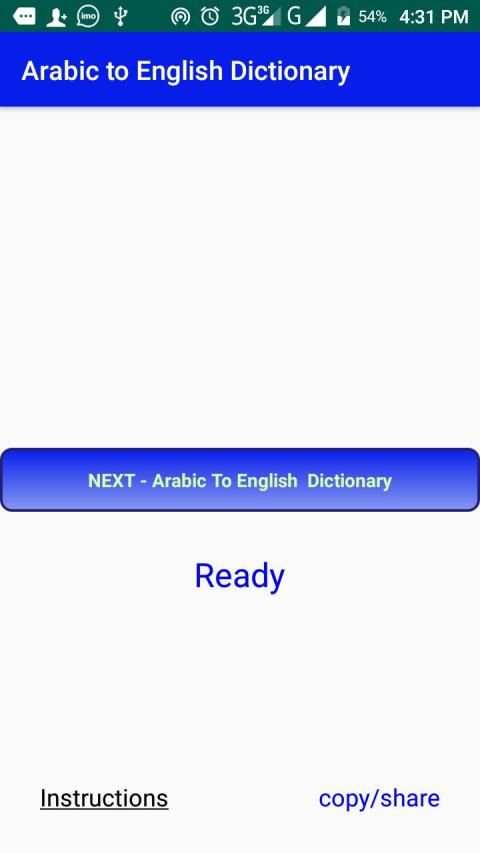 Arabic To English Dictionary स्क्रीनशॉट 4