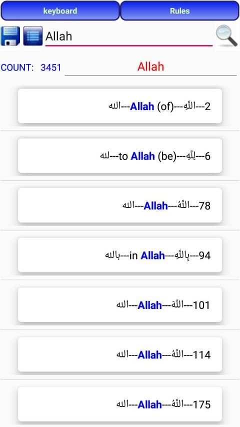 Arabic To English Dictionary स्क्रीनशॉट 3