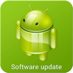 ikon Software Update