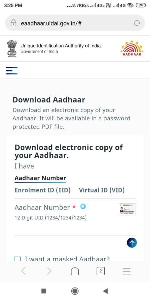 New download your aadhar latest स्क्रीनशॉट 2