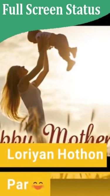 Mother Video Status - Mother Wallpaper screenshot 3