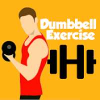 Dumbbell Exercise at home on 9Apps