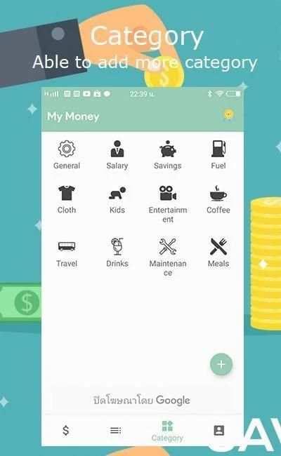 My Money Income/Expense Recorder Free 2019 स्क्रीनशॉट 4