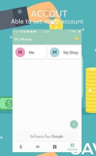 My Money Income/Expense Recorder Free 2019 स्क्रीनशॉट 6