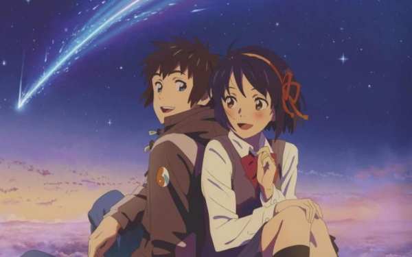 Kimi no Na wa wallpaper screenshot 6