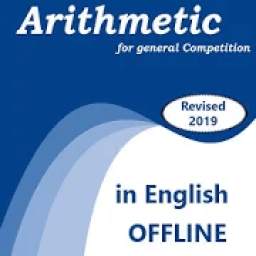 Arithmetic in English OFFLINE