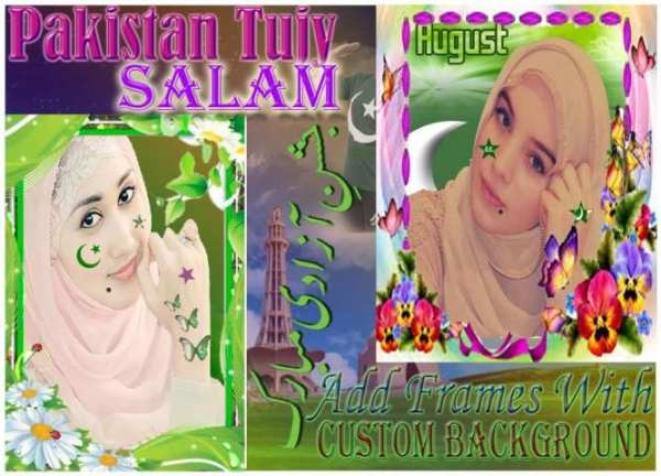 14 August Dress Body Editor & DP Maker 2019 screenshot 4