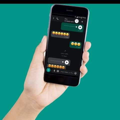 free whats call video app screenshot 3