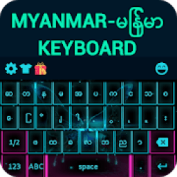 ikon Myanmar Keyboard