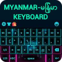 Myanmar Keyboard