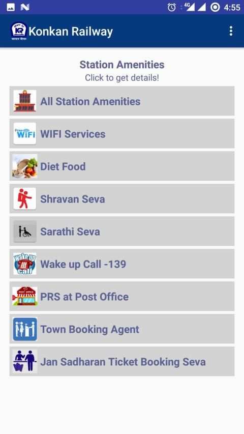कोंकण रेल/ Konkan Railway screenshot 4