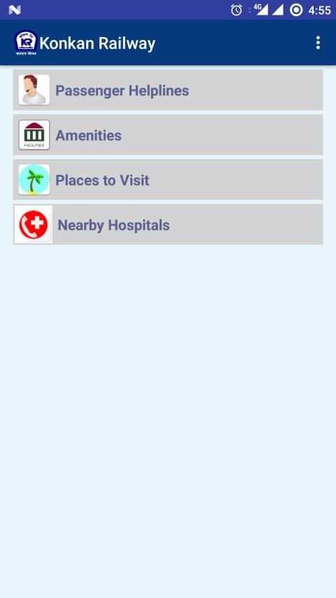 कोंकण रेल/ Konkan Railway screenshot 6
