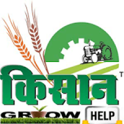 Kisan Grow Help आइकन