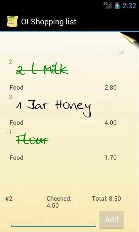 OI Shopping list स्क्रीनशॉट 1