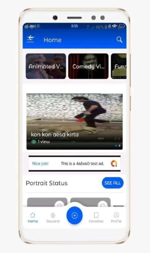 Earn Money Easy Load स्क्रीनशॉट 5