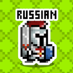 ikon Russian Dungeon: Learn Russian Word