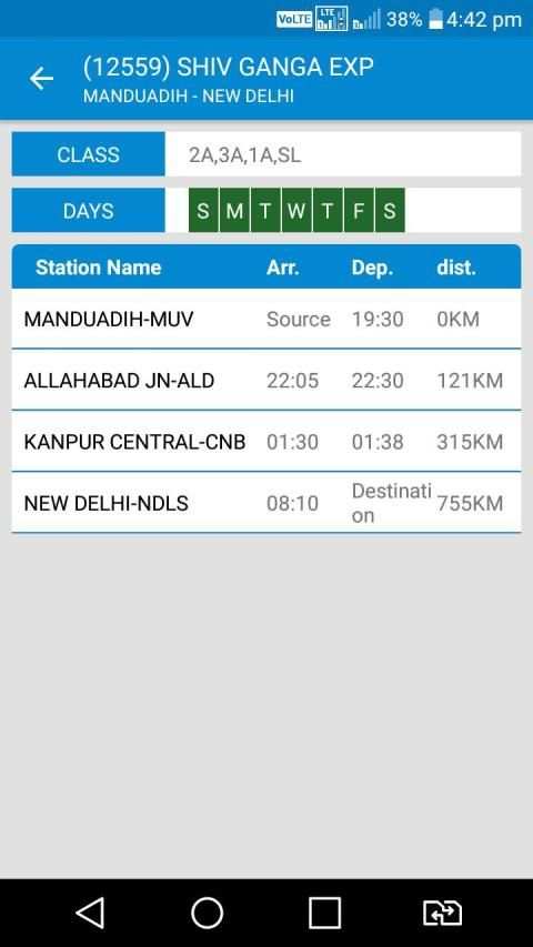 Train Enquiry PNR Status स्क्रीनशॉट 5