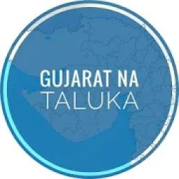 Gujarat Na Taluka