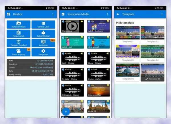 Jasma 5 screenshot 4