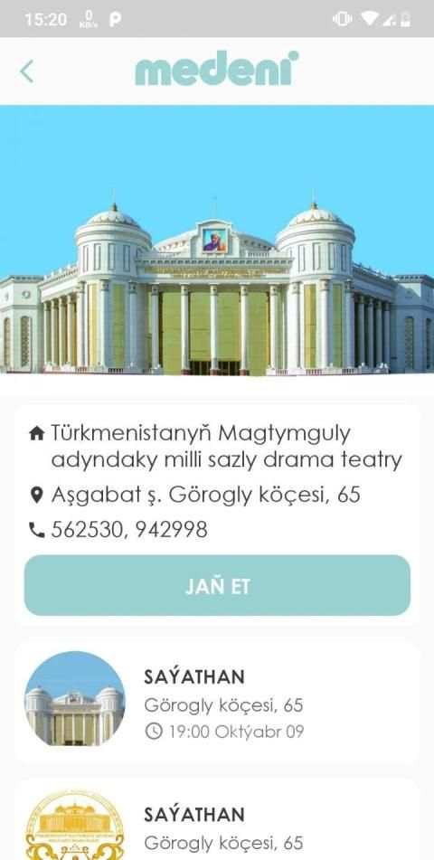 Medeni screenshot 1