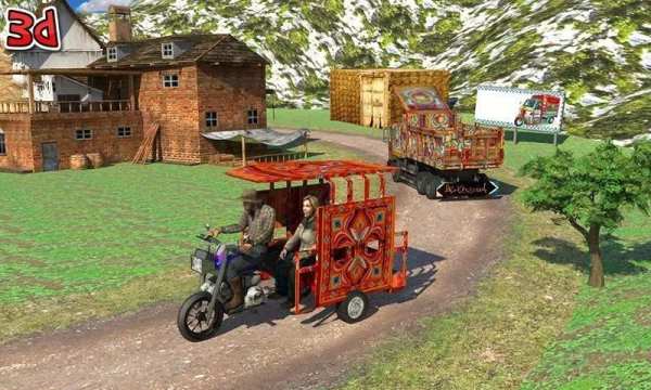 Chingchi Rickshaw Simulator 3D screenshot 2