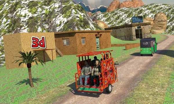Chingchi Rickshaw Simulator 3D screenshot 5