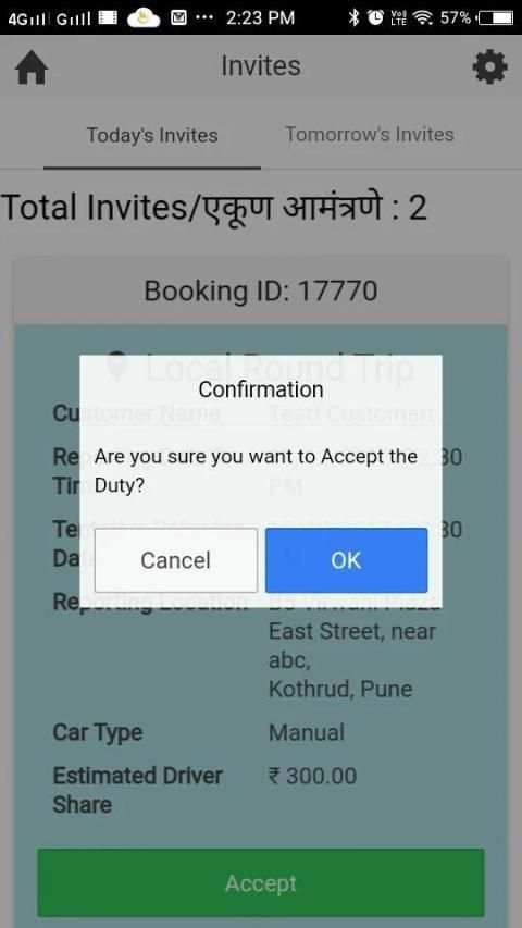 ID Driver App(For Drivers) स्क्रीनशॉट 4