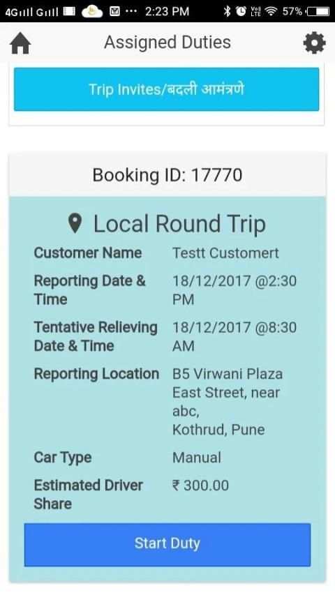 ID Driver App(For Drivers) स्क्रीनशॉट 5