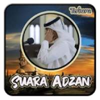 Suara Adzan Paling Merdu Mp3 Offline logo