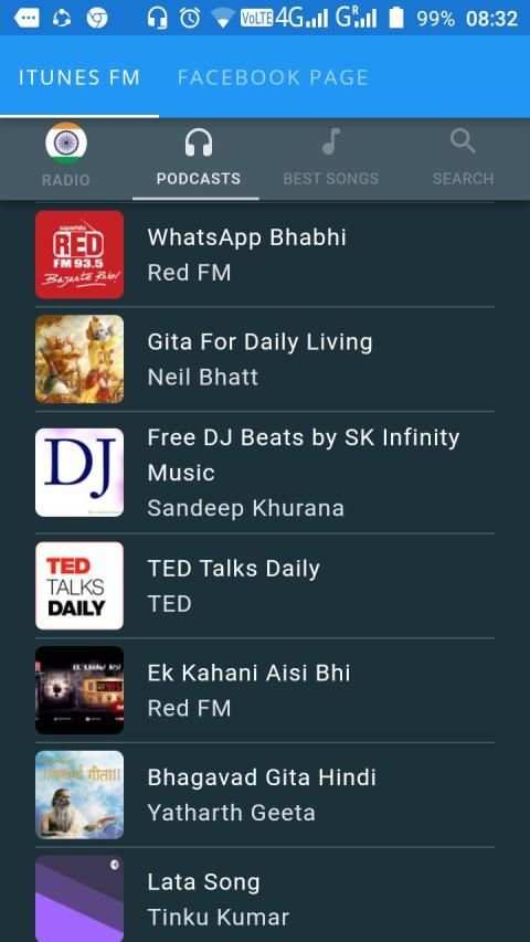 iTunes FM 5 تصوير الشاشة